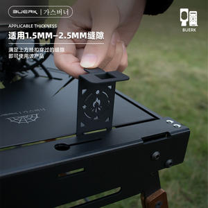 Gancho Metálico Portátil para Colgar en Exteriores Bu erk de 1.5mm-2.5mm, Accesorio para Estufa de Camping - Product Image 1