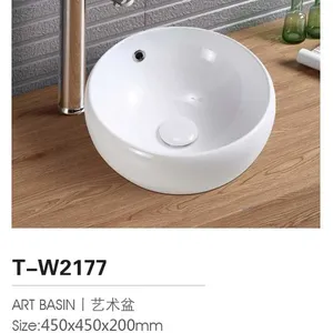 Lovely Shaped Washroom Porcelain Washing Sink Chaoan Toptgo T-W2177