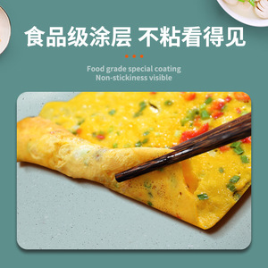 Customized Maifan Stone Non-Stick Frying Pan Round Flat Bottom Multi-Functional Smokeless Hand Wash Only - Product Image 5