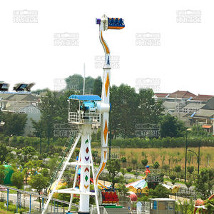 High Performance Scream Booster <b>Amusement</b> <b>Equipment</b> - Product Image 4