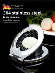 Mayorista de fabricante: Cortador y pelador de huevos 2 en 1, diseño creativo, separador de huevos de plástico multi-corte para el hogar, batidor de huevos - Product Image 3