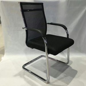 Chaise de bureau moderne et confortable en mesh 37417-28  37417-38  37417-827 - Product Image 2