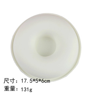 Silicone Donut Cake Mold Round Baking Pan For Mousse And Bread Dishwasher Safe - Product Image 5