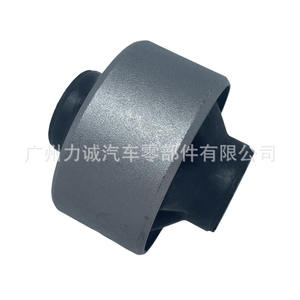 Bague de bras de suspension Outback Legacy Forester, en caoutchouc, pour le commerce électronique transfrontalier et le commerce international - Product Image 2