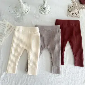 ins kids baby knitted pants boys and girls baby cotton yarn wool stretch leggings PP trousers