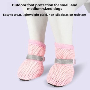 Calcetines de malla de lujo para mascotas, antideslizantes, transpirables, resistentes al desgaste, suaves y reflectantes, cubrepatas protectores para perros de verano - Product Image 4