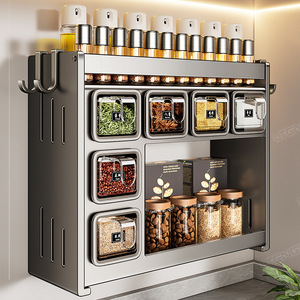 Wall Mounted Spice <b>Rack</b> With Glass Containers For <b>Kitchen</b> <b>Storage</b> Rectangle Design No Drilling Required - Product Image 3
