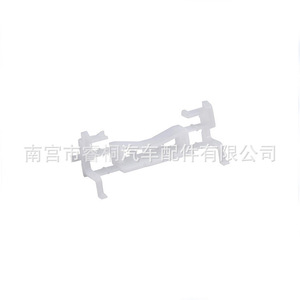 Clips de plástico para el umbral del techo Shuangxuan 7403A289 7403A143 para Mitsubishi Outlander Lancer EX ASX - Product Image 1