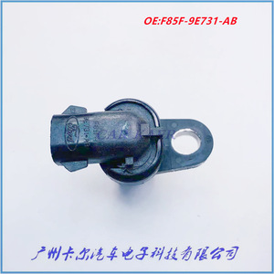 Ford F85F-9E731-AB Vehicle Speed <b>Sensor</b> <b>For</b> Ford Lincoln <b>Cars</b> Replacement Part New Standard Measurement Range - Product Image 5