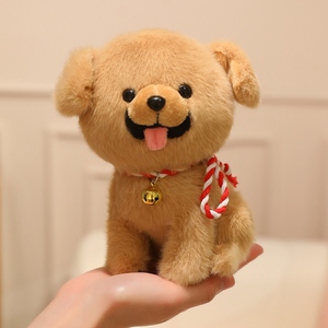 Peluche de Cachorro Adorable, Cuatro Razas de Perros, Seis Colores de Pañuelos, Decoración de Cerezas, Tela Suave y Esponjosa, Mini Muñeco de 20 cm, Hermoso Regalo para Niños - Product Image 5