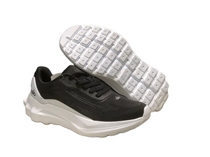 basketball shoes with carbon fiber plate