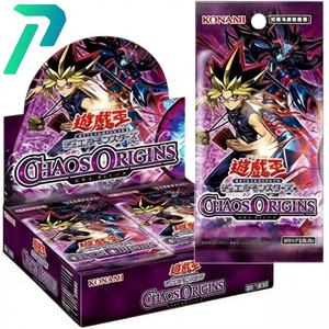 yu gi oh starter deck walmart Yu-Gi-Oh! Yugi Starter Deck (2002) Complete Set| TradingCardSets.Com