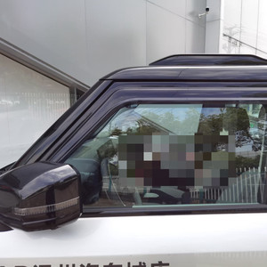Wzxdauto Acrylic <b>Car</b> Door Rain Guard for Chery Icar 03 2024 Visor Wind <b>Deflector</b> Jaecoo 6 EV - Product Image 2
