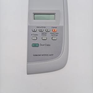 适用于 <span class=keywords><strong>HP</strong></span> <span class=keywords><strong>M1005</strong></span> 打印机的面板贴纸 - Product Image 1