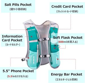 Mochila de hidratación de muestra gratis, mochila de agua con espalda de camello, bolsa de agua para bicicleta con bolsa de hidratación de vejiga de agua de 2L - Product Image 6