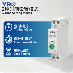 YRC Smart <b>Circuit</b> <b>Breaker</b> 63A WiFi 2.4Ghz Modular Mounting Tuya App Control Polycarbonate Material - Product Image 3