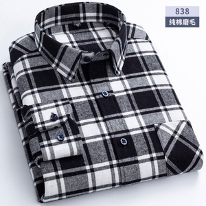 Chemise en coton brossé à carreaux pour homme, collection Printemps 2023, chemise décontractée à manches longues avec poches boutonnées, effet délavé - Product Image 6