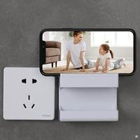 Boîte de télécommande pratique, support de télécommande antidérapant, support de téléphone à forte capacité de charge, trou de réception de câble de données
