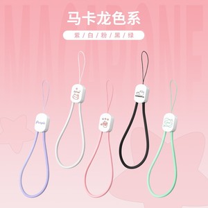 Cable de datos con llavero y cordón 2 en 1, carga rápida para teléfono móvil, banco de energía, tipo C a tipo C, rosa, blanco, negro, verde, morado - Product Image 2