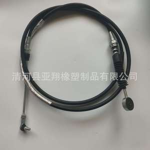 Cable de Freno de Mano 54410-85511-000 para Suzuki Chang'an, Pieza de Repuesto Nueva de Metal - Product Image 4