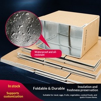 Op maat gemaakte aluminiumfolie geïsoleerde kartonnen dozen voor verse producten, fruit en groenten - ultra-stevig, hoge compressiebestendigheid, waterdicht