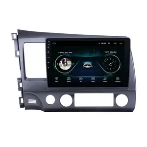 2 Din Android Car Stereo Radio 1+16GB 2+32GB GPS Wifi BT FM RDS Audio For Honda Civic 2006-2011 LHD