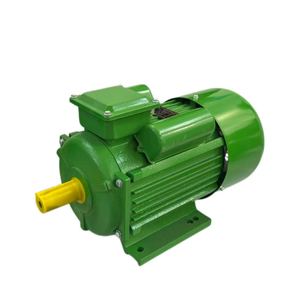 Moteur électrique monophasé 0,75KW 1,1KW 1,5KW 2,2KW 3KW 4KW 5,5KW 7,5KW 1400/2800 tr/min 50Hz/60Hz 110V/220V pour pompe à eau - Product Image 1