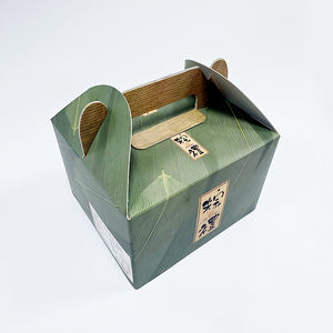 Factory <b>Sale</b> Hot Seller Custom Logo Printing Paper Food Packaging <b>Box</b> With Handle <b>For</b> Rice Dumpling 100% From Taiwan - Product Image 2