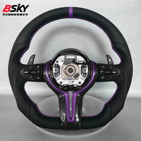 Modifications améliorées pour les volants BMW des séries 1, 2, 3, 4, 5, 6, 7