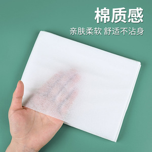 Juego de toallas desechables para baño de pies, juego de 2 piezas, juego para salón de belleza, impermeable y resistente al aceite, medicina tradicional china - Product Image 4
