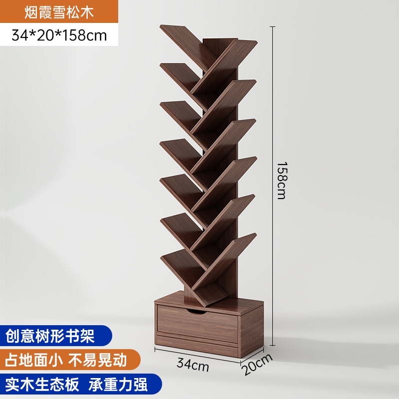 Panel ecológico de madera maciza - Cedro ahumado - 3420158cm