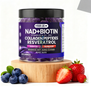 อาหารเสริมไบโอตินเบอร์เบอรีน Nad + มีวิตามินนิโคตินาไมด์ริบูไซด์สนับสนุนการทำหมากฝรั่ง - Product Image 6