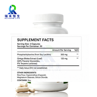 Complément alimentaire pour adultes à base d'extraits végétaux non-OGM, Phosphatidylsérine, Ginkgo Biloba, pour la nutrition cérébrale quotidienne, fabriqué en usine OEM