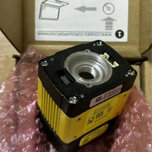 Lector de Códigos de Barras Cognex Dmr 362ql, Escáner de Plataforma con Interfaz USB, Resolución 2048, Fabricado en Irlanda - Product Image 3