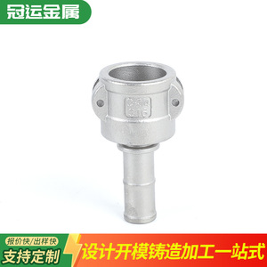Fundición de Precisión Crown: Piezas Mecanizadas Personalizadas de Acero Inoxidable por Fundición por Gravedad para Aplicaciones Industriales - Product Image 3