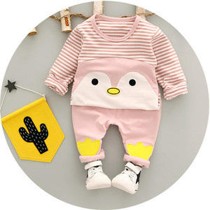 Bodysuit Baby Penguin for Toddler Garment Sleeve Suit South Korean Bangladesh <b>Tshirt</b> Boy <b>London</b> Supplier Online Shopping - Product Image 1