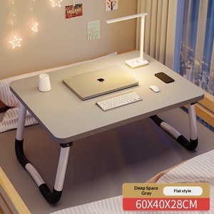 Table pliante moderne pour tablette avec support paresseux pour ordinateur portable, idéale pour la maison, le bureau ou l'utilisation au lit - Product Image 5