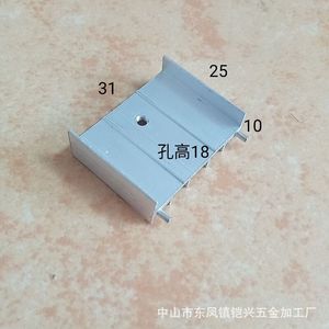 ฮีทซิงค์อะลูมิเนียม KX TO220 ขนาด 31x10x25 มม. สำหรับทรานซิสเตอร์ ซีเนอร์ไดโอด MOSFET SCR 7805 แบบยึดติดผ่านรู - Product Image 1
