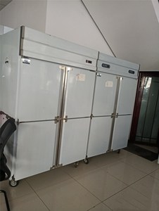 Congelador Vertical Industrial de Acero Inoxidable de <span class=keywords><strong>4</strong></span> <span class=keywords><strong>Puertas</strong></span> OEM, Refrigerador Comercial, Gabinetes Refrigerados en Venta - Product Image 3