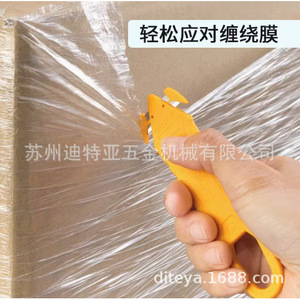 Couteau d'ouverture de colis Olfa SK-15, emballage orange, lame en acier inoxydable, longueur 11 cm, fabriqué au Japon - Product Image 3