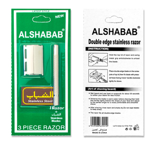 AL-517 бритва ALSHABAB с никелевой ручкой со стальным покрытием, одно лезвие для мужского бритья лица/тела/подмышек - Product Image 5