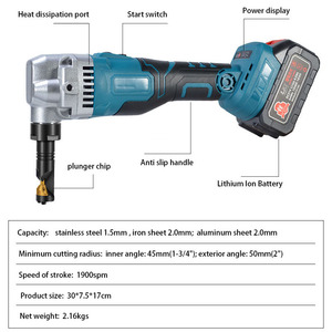 New Rechargeable Brushless Nibblers Portable 2.0mm Iron Sheet Snips Cutting <b>Tools</b> Cordless <b>Power</b> Scissor Punching Shear - Product Image 3