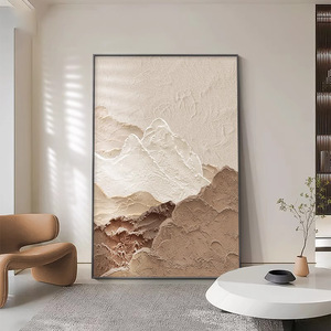 Abstract Textured Wall Art Oil <b>Canvas</b> Painting Black <b>Frame</b> Rectangle Mountain Landscape Decor For Living Room Entryway - Product Image 1