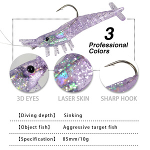 3pcs Luya Soft Lures10g/8.5cm Silicone Simulation Crevettes et Ver avec Crochet Soft Shrimp Lures - Product Image 2
