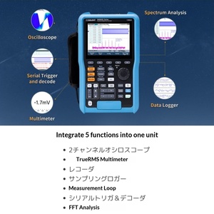Oscilloscope portable Siglent SHS810X 100 MHz 2CH 1GSa/s Multi-mode Écran TFT-LCD 5,6 pouces Garantie 1 an Origine Chine SHS810 - Product Image 2