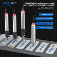 Sensor de Distancia de Contacto de Alta Precisión M8, Varilla de Rebote, Interruptor de Proximidad Tipo Pluma, Posicionamiento, Clasificación, Detección