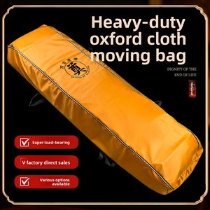 Ataúd Moderno Amarillo <span class=keywords><strong>Simple</strong></span> y Bolsa de Transporte para Cadáveres, Tela Oxford Extra Gruesa, Manta de Cremación Ignífuga para Servicios Funerarios - Product Image 5