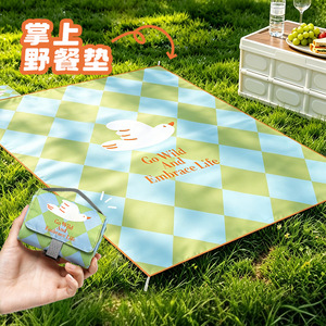 Mind Creation Free Bird Picnic Mat Tapis de camping rectangulaire imperméable pliable portable pour l'extérieur toutes saisons - Product Image 1