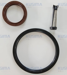 Assurance qualité moteur ensemble complet de joints joint de culasse Kit de joint de couvercle de soupape pour Chrysler Commander 2.0 essence EC1 68425880AA - Product Image 6