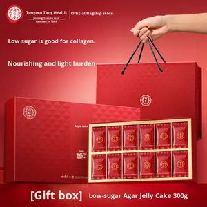 {Otentik Tongrentang Brand}Tonify qi dan memelihara darah manis dan lezat gula rendah abu keledai-menyembunyikan kue Gelatin 300g - Product Image 6